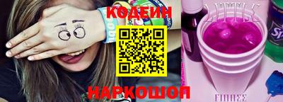 меф Кимры