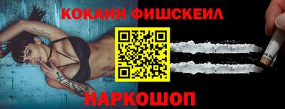 меф Кимры