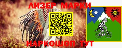 мефедрон Кингисепп