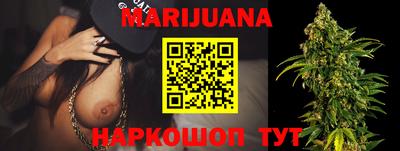 мефедрон Кингисепп