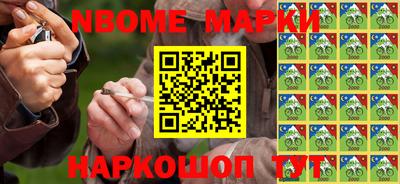 кокаин премиум Кинель