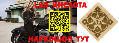 кокаин премиум Кинель