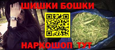 кокаин премиум Кинель