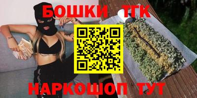 кокаин премиум Кинель
