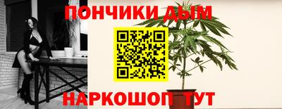 меф Кимры