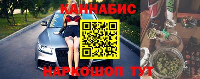 кокаин премиум Кинель