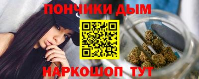 меф Кимры