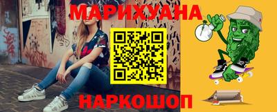 меф Кимры