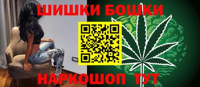 мефедрон Кингисепп