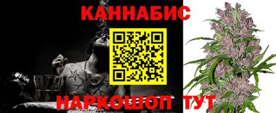 меф Кимры