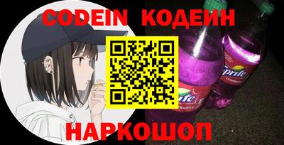 мефедрон Кингисепп