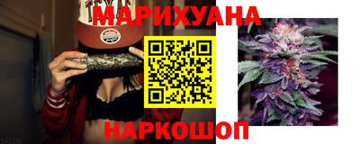 меф Кимры
