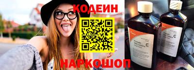 мефедрон Кингисепп