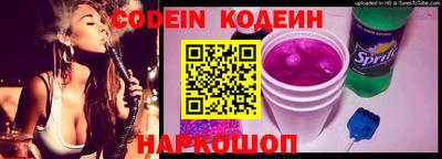 мефедрон Кингисепп