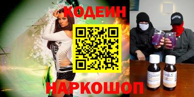 меф Кимры