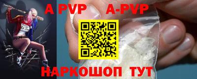 кокаин премиум Кинель