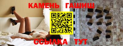 кокаин премиум Кинель