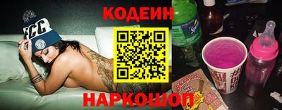 мефедрон Кингисепп