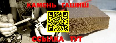 кокаин премиум Кинель