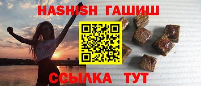 мефедрон Кингисепп