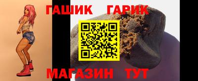 кокаин премиум Кинель