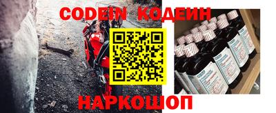 меф Кимры