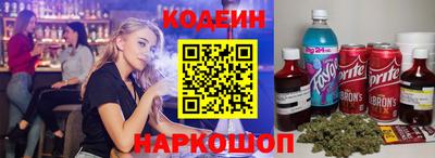 мефедрон Кингисепп